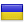ua flag