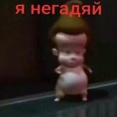 kanev2