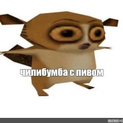 AnDROID_4535