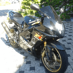 xtreamist
