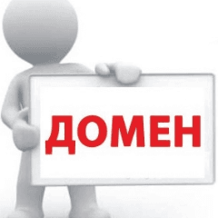 Domenov_1
