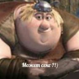 Nokler