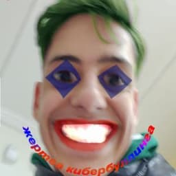 L0ll1p0p-