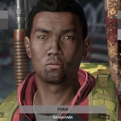 noobSAYbot-