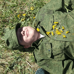 duhachkan