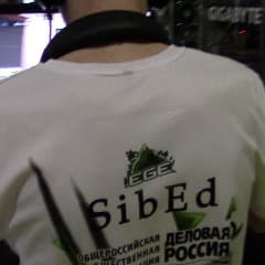 -Sibed