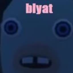 PloXuLLI