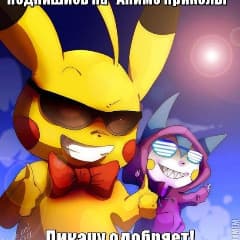 BLADe_mantis