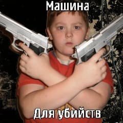 Turbo_322