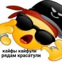 egor23232323