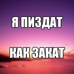 Vov4ik48