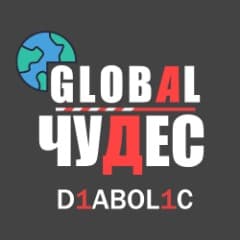 d1abol1c