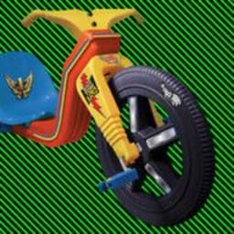 BigWheel_
