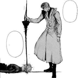 arimakishou3