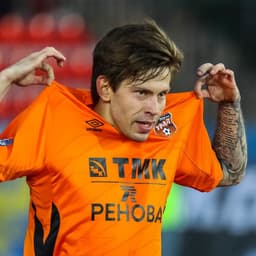 FEDOP_CMOLOV