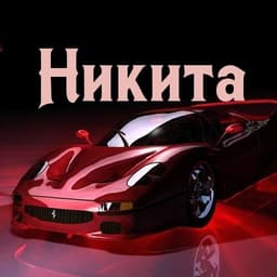 MuDoTa1312