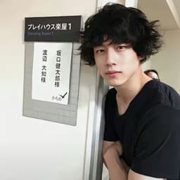 YuJ2