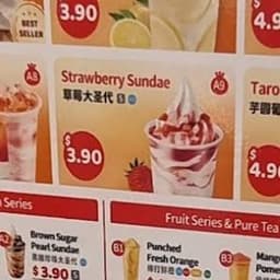 Terrapunch32