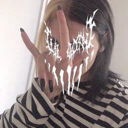 Noteee_