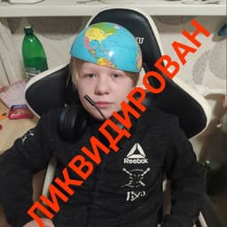 dumkaboon