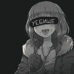 svveezy