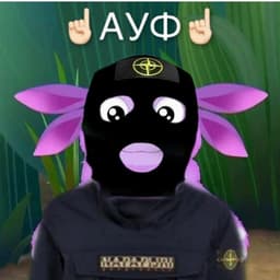 sosy_dildo