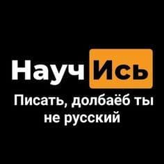 NewWayForMe