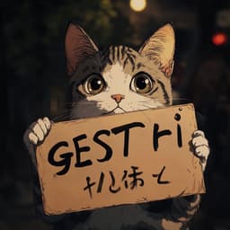 GeStri