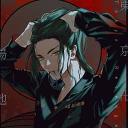 CEODEATH