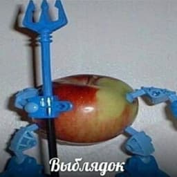 reltdd