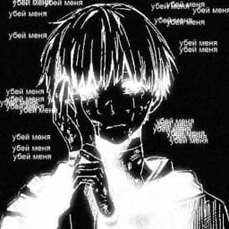 _i_am_tapok_