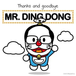 MrDingDong_
