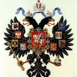 samakadanger