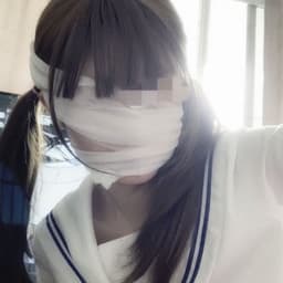 kainii