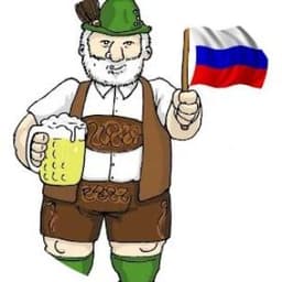 GodGerman