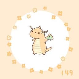Tsuyas