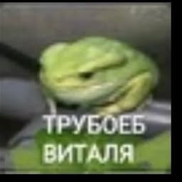 Rouzxc