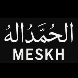 Meskhitinets