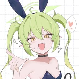 AlicWithoutE