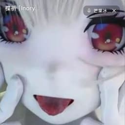 SODA2