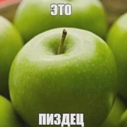 avrifaldy