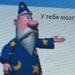 Bolwan_