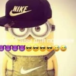 YonoRey