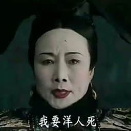 YouzOuO