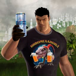 YoMainTurtle