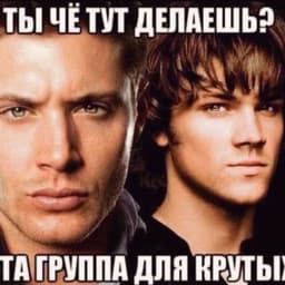 1Surm1