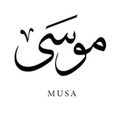 __Musa__