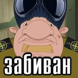 Kolivan3
