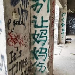 _DegdaR