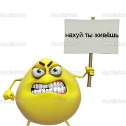 Focfor